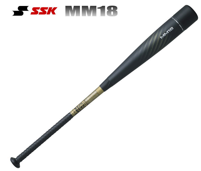 SSK エスエスケイ 一般軟式バット FRP製バット SBB4023MD MM18 反発係数No.1 ミドルバランス 軟式野球連盟公認 日本製 送料無料