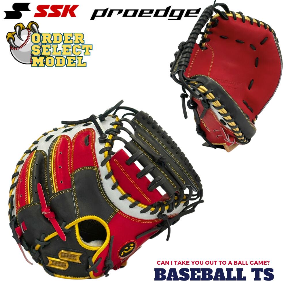 SSK proedge PENMM2231 軟式用 捕手用 松川選手モデル エスエスケイ SSK 一般軟式 プロエッジ 捕手用 松川虎生選手