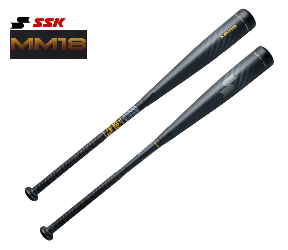 楽天市場】野球 エスエスケイ SSK グリップテープ SBAIOM 楽天市場】野球 エスエスケイ SSK グリップテープ SBAIOM
