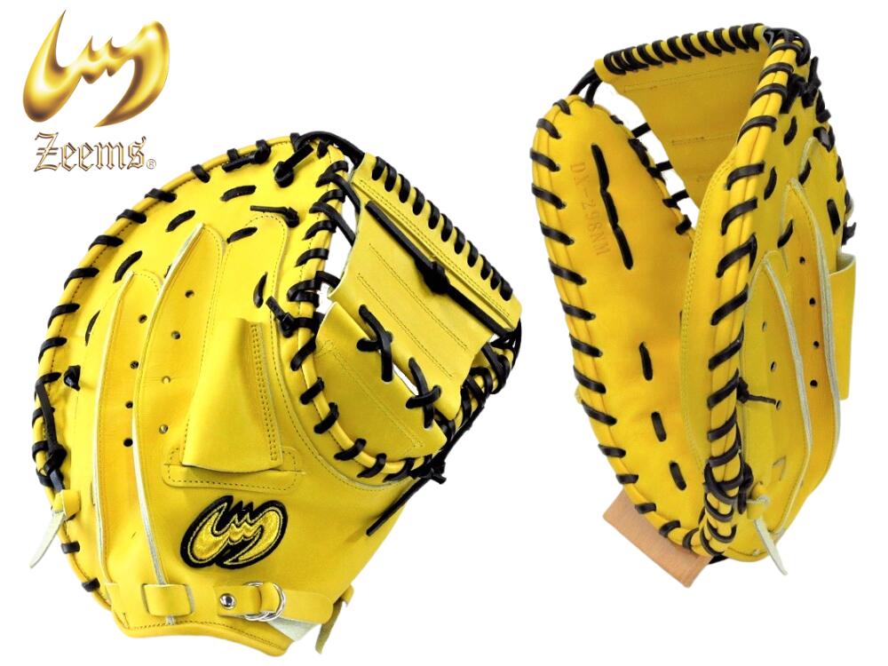 楽天市場】【Zeems(ジームス)】軟式キャッチャーミット兼