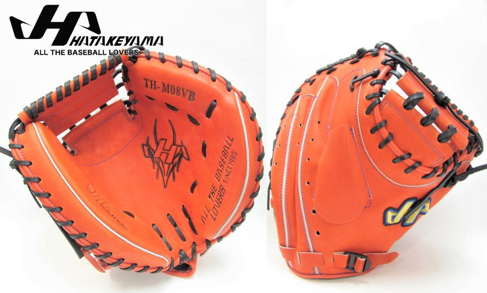 野球 ハタケヤマ軟式キャッチャーミット 伏見寅威 TH-F23AP th-f23ap.jpg