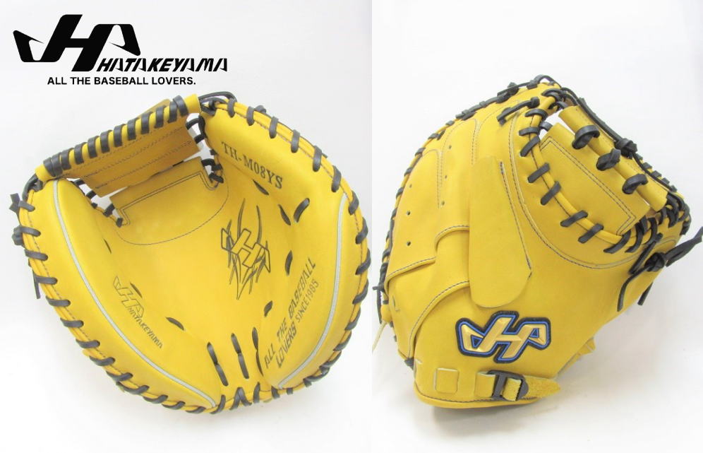 捕手 軟式キャッチャーミット ハタケヤマ Thシリーズ Hatakeyama グラブ ベースボールts 野球 ソフトボール Hatakeyama Thシリーズ シェラームーブ グローブ 型付け無料 型付け無料 ベースボールts 送料無料 Th M08ys グローブ ミット 捕手 軟式キャッチャーミット ハタケヤマ Thシリーズ Hatakeyama グラブ ベースボールts 野球 ソフトボール Hatakeyama Thシリーズ シェラームーブ グローブ 型付け無料 型付け無料 ベースボールts 送料無料 Th M08ys グローブ ミット