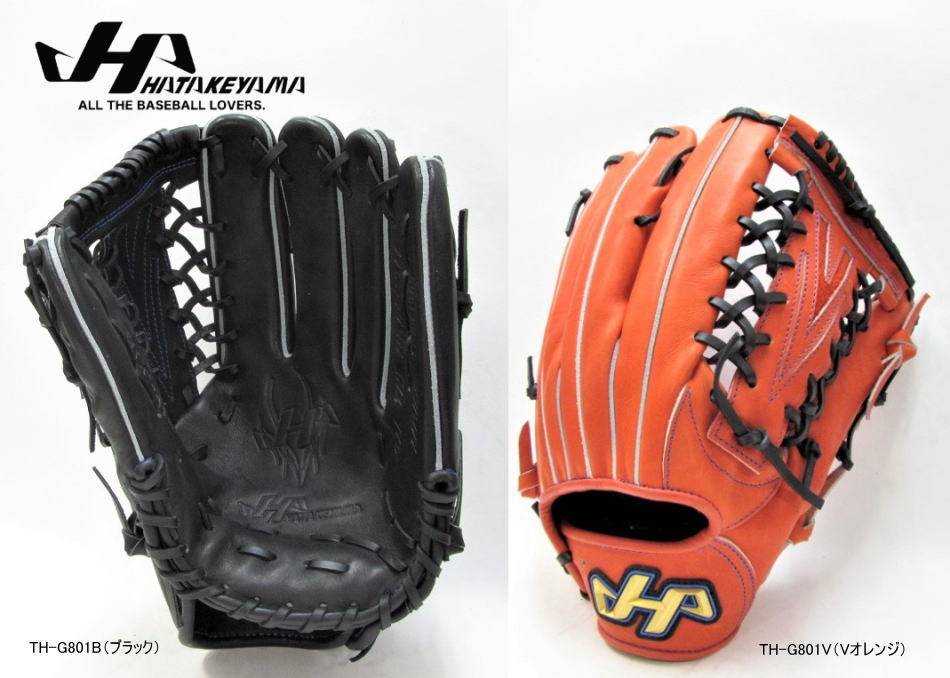 楽天市場】【3連休も毎日出荷】 【交換送料無料】 野球 グローブ 軟式