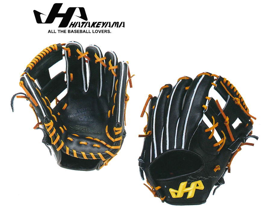 HATAKEYAMA - ハタケヤマ HATAKEYAMA 479 内野手用 硬式グローブ  右投げ 楽天市場】ハタケヤマ HATAKEYAMA 479 内野手用 硬式グローブ