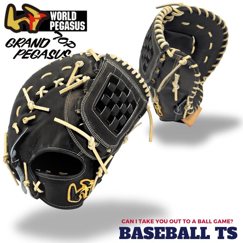 期間限定SALE 未使用品 WORLD PEGASUS 硬式 ファーストミット 野球 ワールドペガサス 硬式 ファーストミット ファースト用
