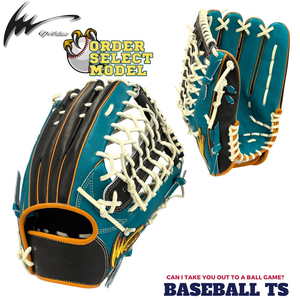 IPセレクト軟式グローブ 野球 IPセレクト 軟式グローブ 軟式 グローブ Ip Select グラブ 外野