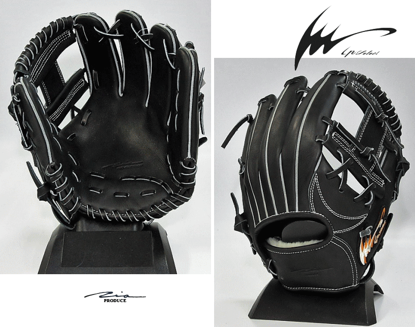 楽天市場 アイピーセレクト 軟式グラブ 内野手用 Ip 072 Kr キップレザー Rbコレクション オンネーム刺繍無料サービス 送料無料 ベースボールｔｓ