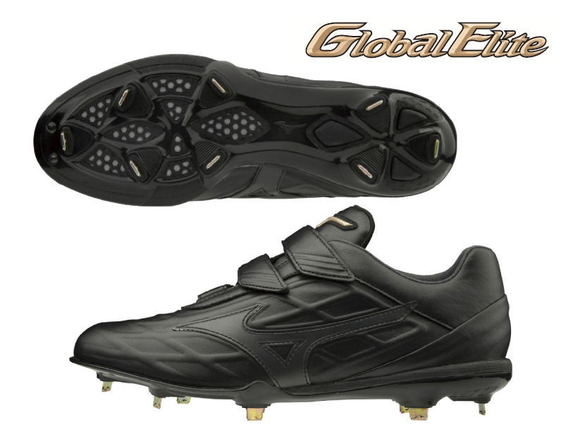 mizuno global elite cleats