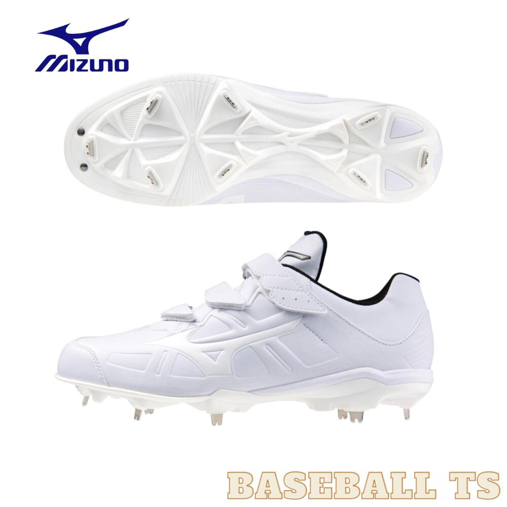 野球 ミズノ 野球用スパイク 11GM232501 ライトレボバディー2 BLT マジックベルト 軽量 ワイド 高校野球公認 送料無料|ベースボールTS