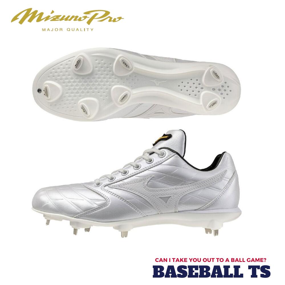 楽天市場】ミズノプロ スパイク（ローカット) ミズノプロPS 11GM180000