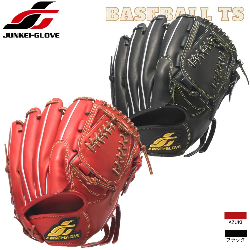【hero】JUNKEI GLOVE Amazon | ジュンケイグラブ JUNKEI-GLOVE 専用袋付き アラミド