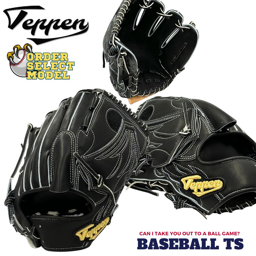 ローリングス限定軟式投手用 楽天市場】野球 ローリングス RAWLINGS 軟式投手用グラブ