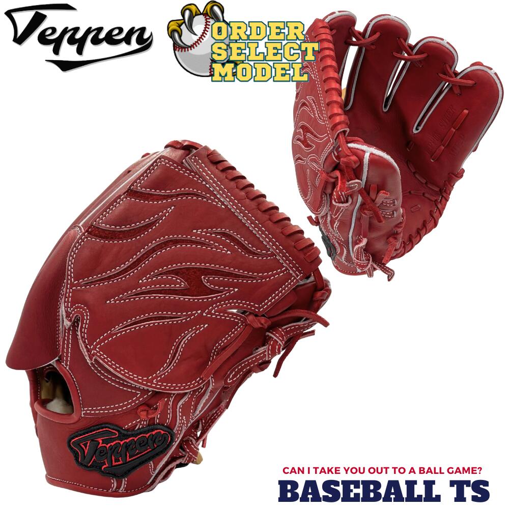 楽天市場】野球 ジェニュイン Genuine 硬式投手用グラブ MIU-T4