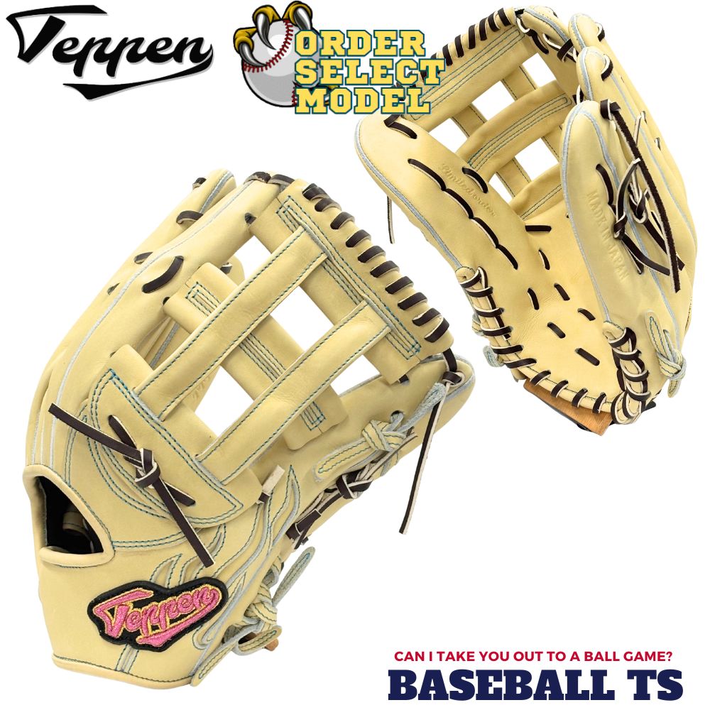 楽天市場】【型つけ無料！数量限定モデル】Teppen テッペン オーダー