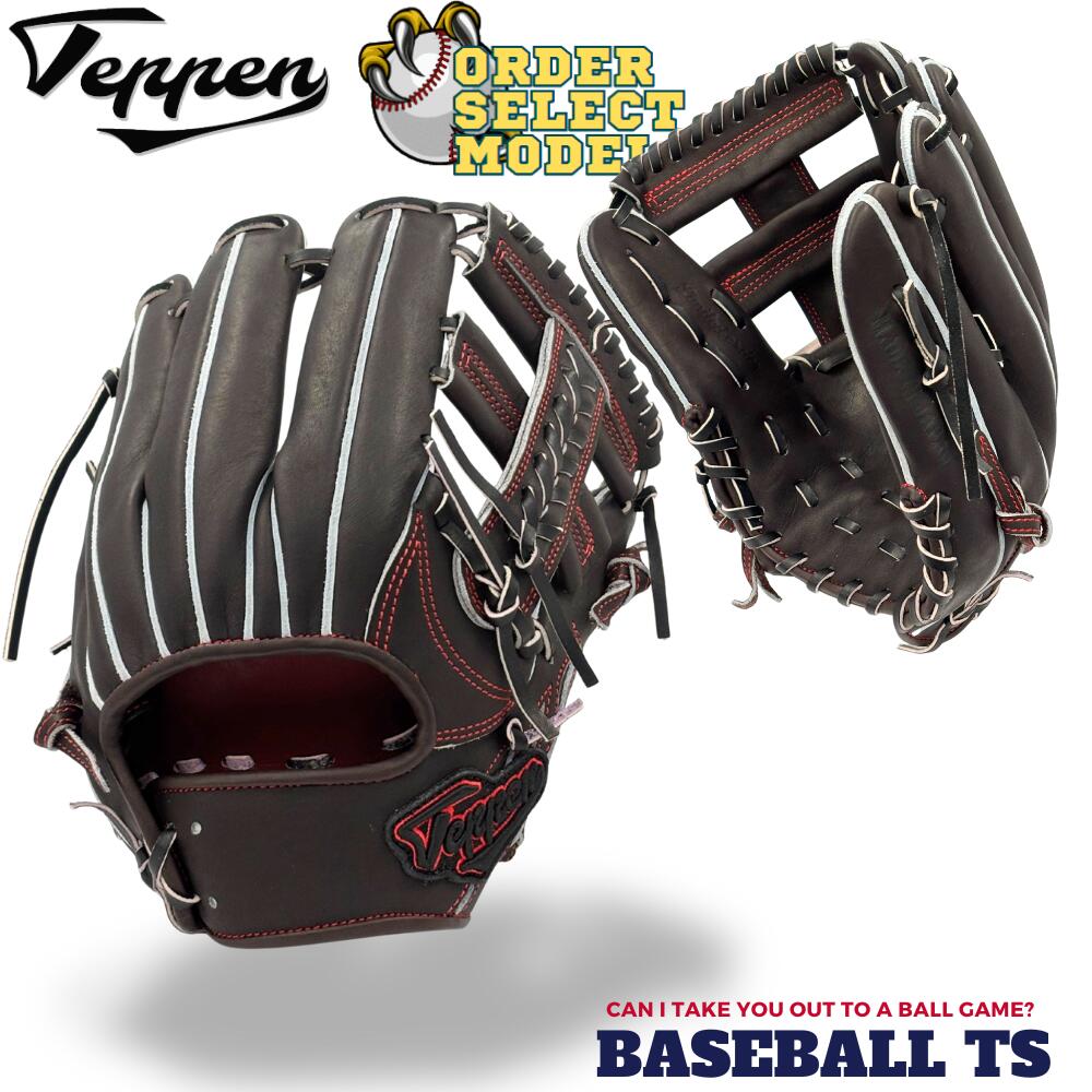 楽天市場】野球 ジェニュイン Genuine 硬式内野手用グラブ MIU-S6