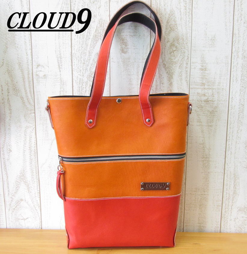 楽天市場 硬式グラブ革 トートバッグ 野球用本革トートバッグ 縦型 クラウドナイン 男女兼用 オレンジ レッド 1点物 ハンドメイド C9 Ttvl Ro 送料無料 ベースボールｔｓ