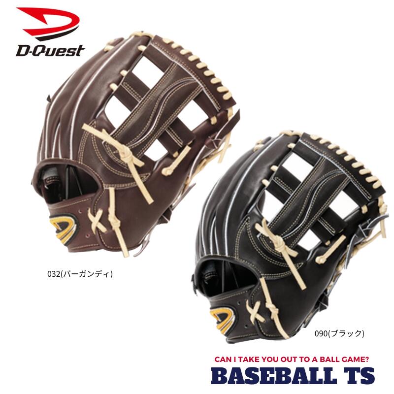 楽天市場】D-Quest Xover Series JT Leather JHB161 硬式用