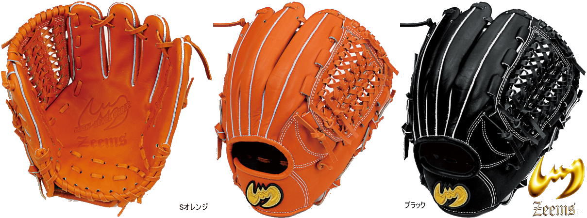 楽天市場】ジームス ZEEMS 軟式グラブ 外野手用 SV-100GBN 三方親