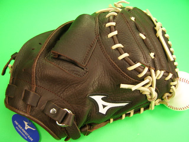 mizuno 33.5 inch catcher's mitt