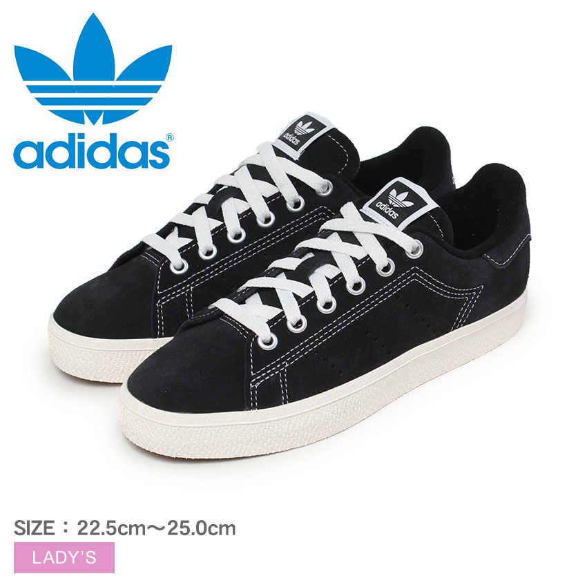 楽天市場】adidas (アディダス) STAN SMITH CS (スタンスミス CS