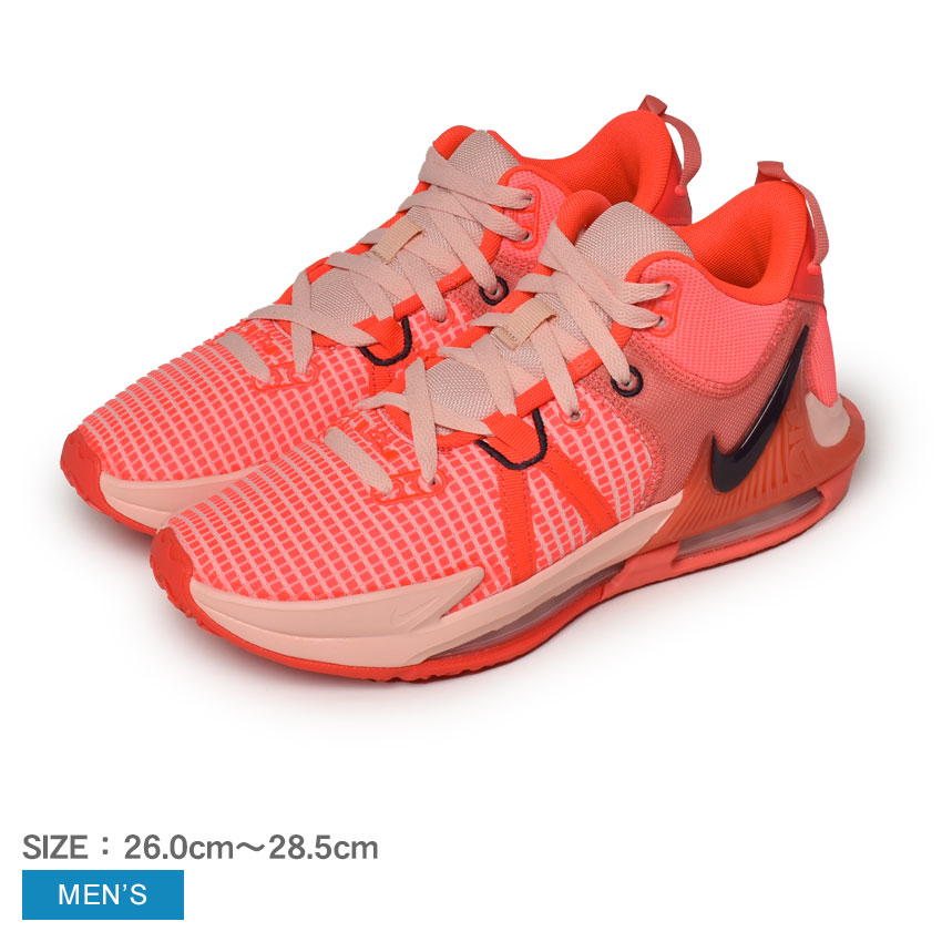 NIKE ハイカット バスケットボールシューズ 楽天市場】ナイキ バスケットボールシューズ メンズ レブロン