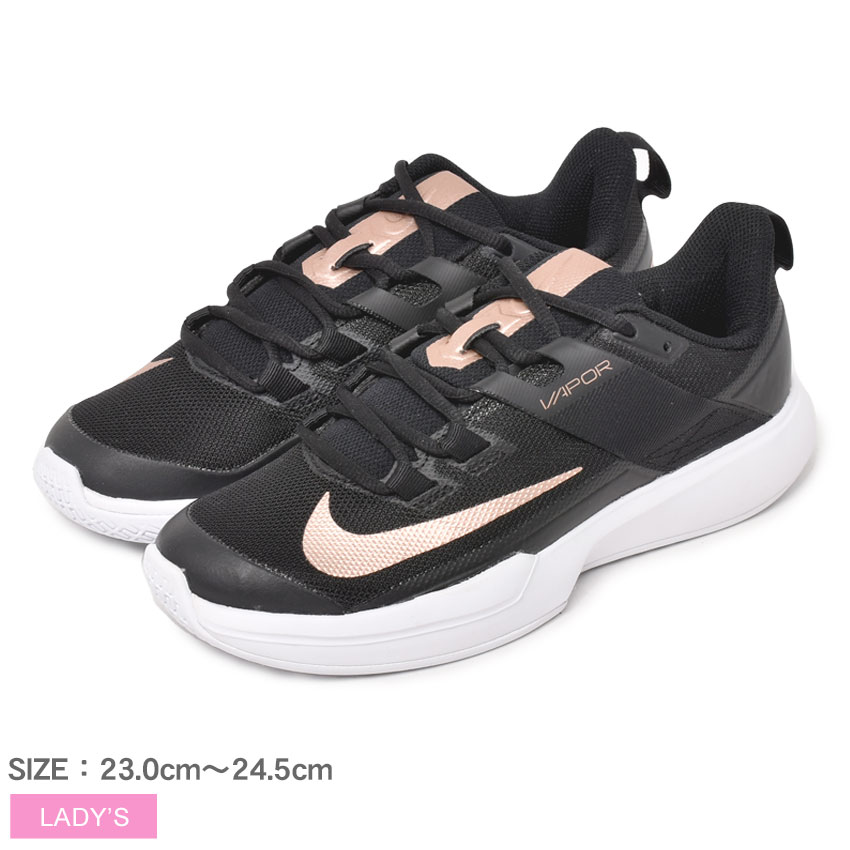 ナイキコートライト4 26cm メンズテニスシューズ　シューズバッグセット NIKE ナイキ テニスシューズ メンズ コート ライト 4 CLY FN0530