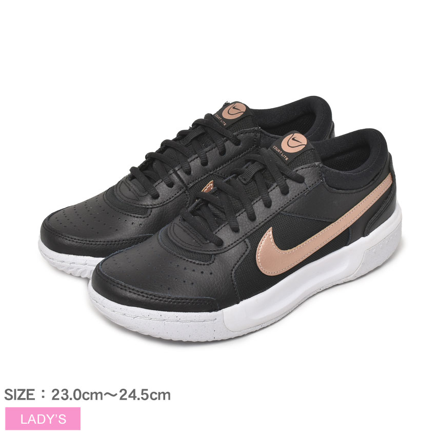 ナイキテニスシューズ ナイキ（nike） コート ヴェイパーライト DH2945-024 テニス