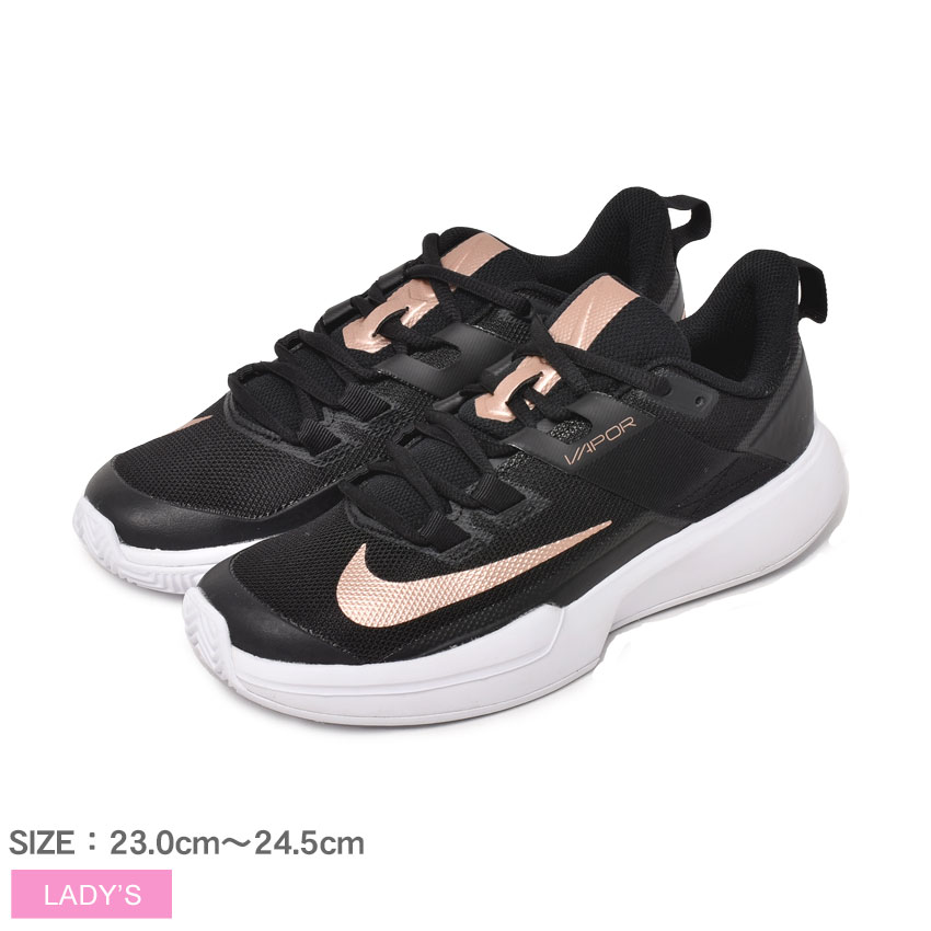 楽天市場】ナイキ テニスシューズ レディース NIKE ヴェイパー