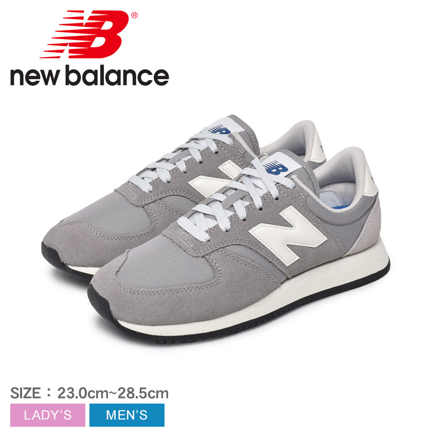 【楽天市場】ニューバランス 420 スニーカー メンズ レディース グレー NEW BALANCE UL420TF2 シューズ ブランド ...