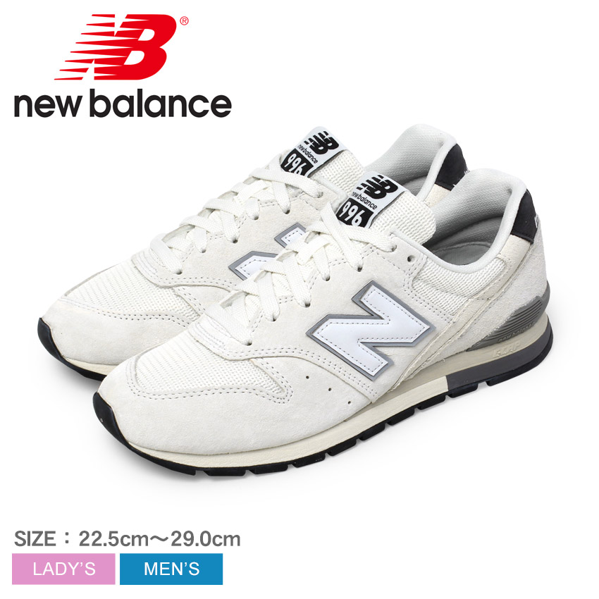 楽天市場】New Balance ニューバランス スニーカー 996 CM996BT