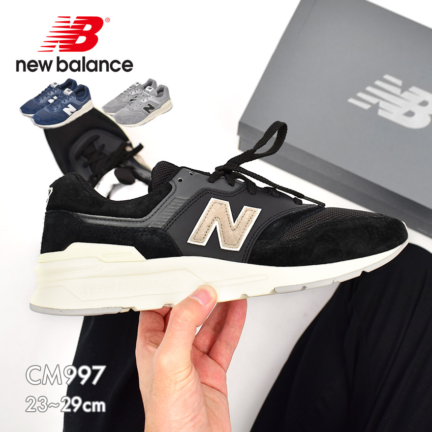 お値下げしました！【新品未使用】NB 24㎝スニーカー アディダス adidas ZX700 スニーカー 24cm - メルカリ