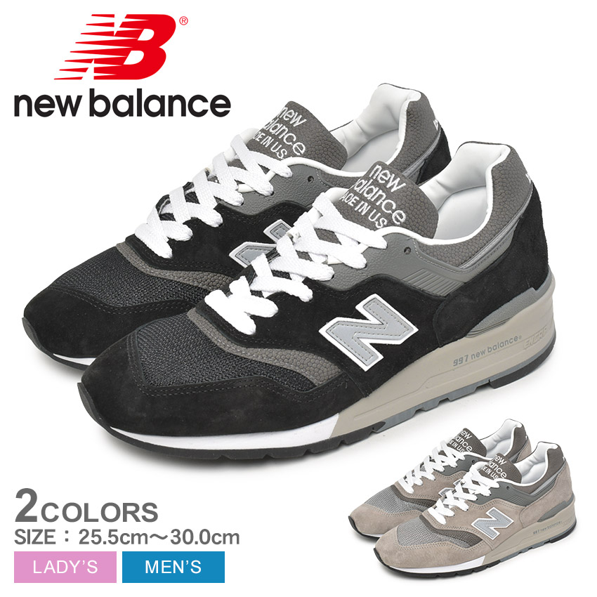購入者様決定！　nb M997GY made in usa サイズ 23cm New Balance M997GY 'Made In The USA' M997GY
