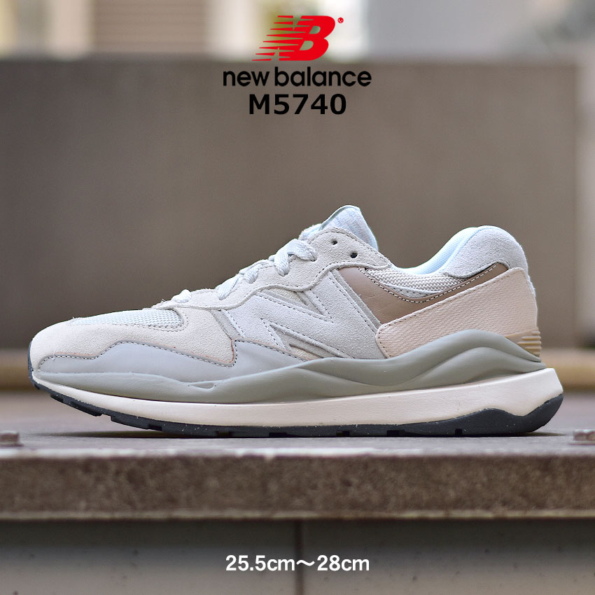 スニーカー　NB ニューバランス　5740 ベージュ　新品　25cm レディース 楽天市場】new balance 5740（カラーベージュ）の通販