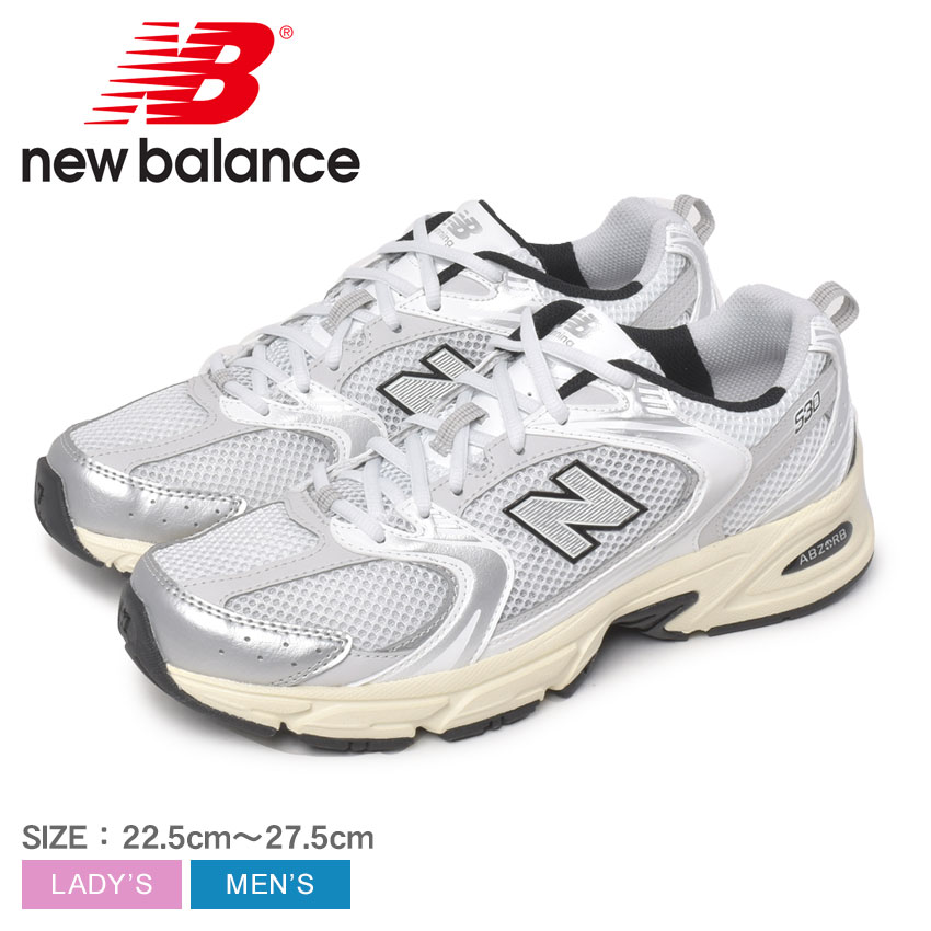 【美品】New Balance ニューバランス　MR530TA 23.5㎝ New Balance＞MR530TA スニーカー
