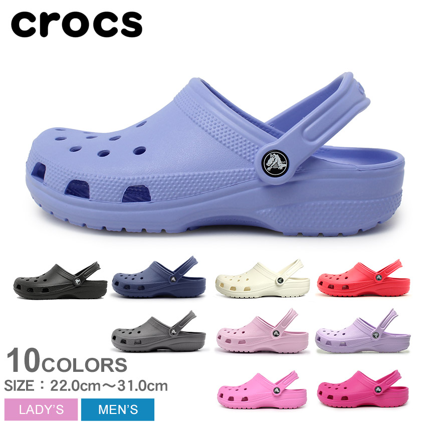 楽天市場】クロックス クラシック ケイマン crocs classic cayman