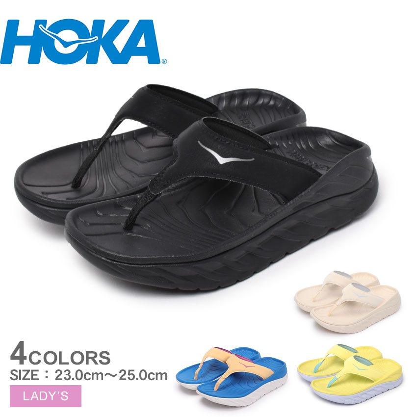 【HOKA ONE ONE】ホカオネオネ リカバリーサンダル 26cm 楽天市場】HOKA ONEONE ホカオネオネ W ORA RECOVERY FLIP