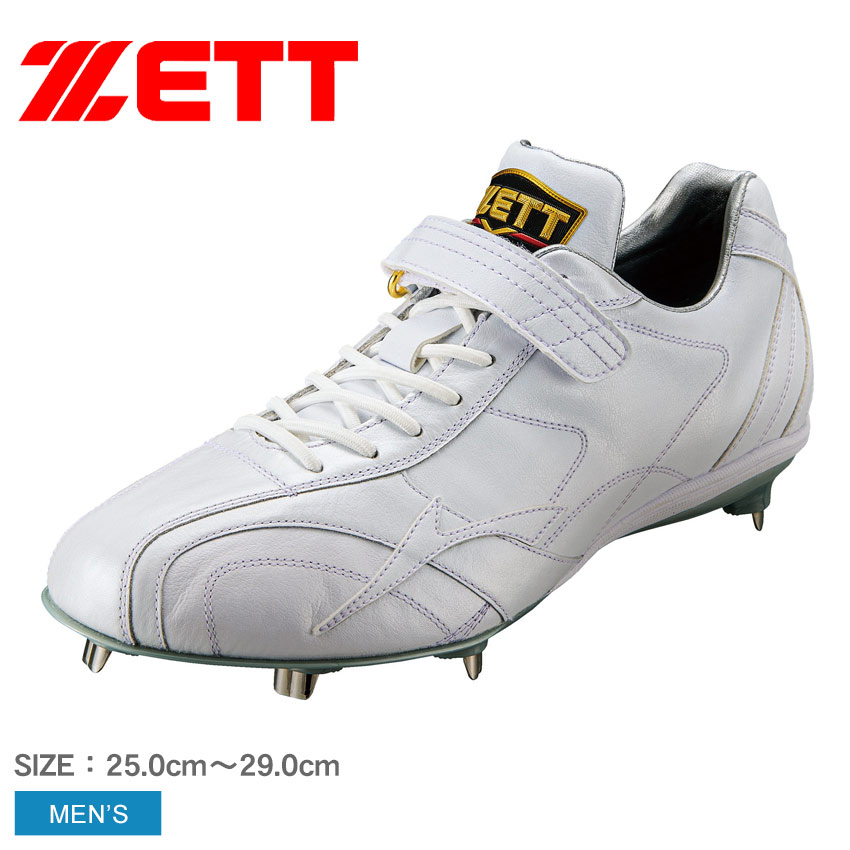 ZETT 埋め込み式スパイク　プロステイタスWH 16010041-1.jpg