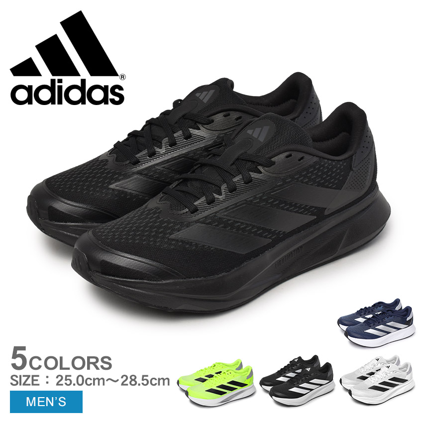 ND 楽天市場】アディダス ランニングシューズ メンズ アディゼロ デュラモ