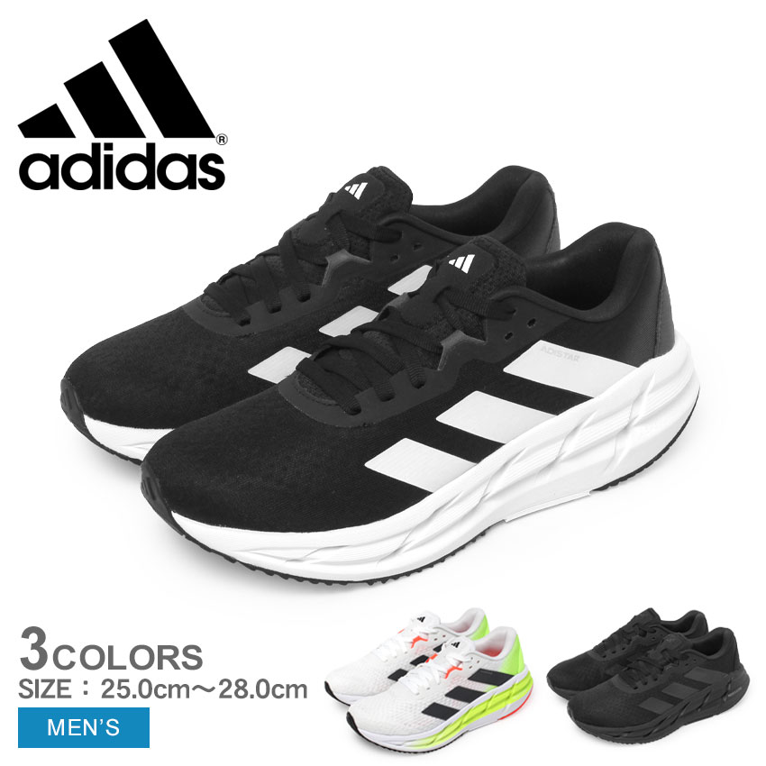 adidas トレーニングベスト ADMT12637 黒/緑 楽天市場】＼SALE！クーポン配布／ アディダス ランニング