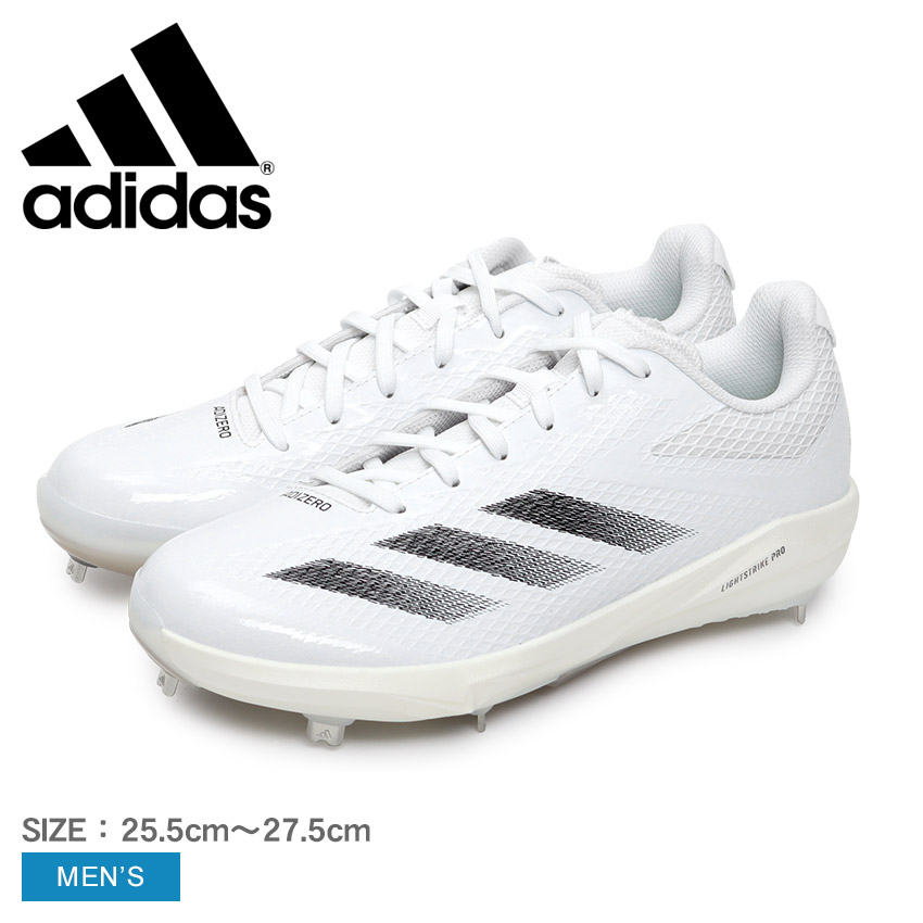 楽天市場】アディダス メンズ 野球用スパイク Adizero Impact