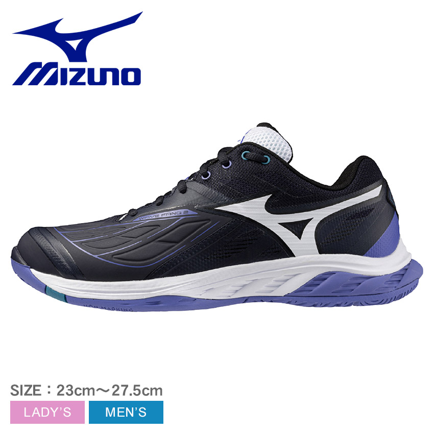 楽天市場】ミズノ ウエーブファングEL2 MIZUNO バドミントンシューズ