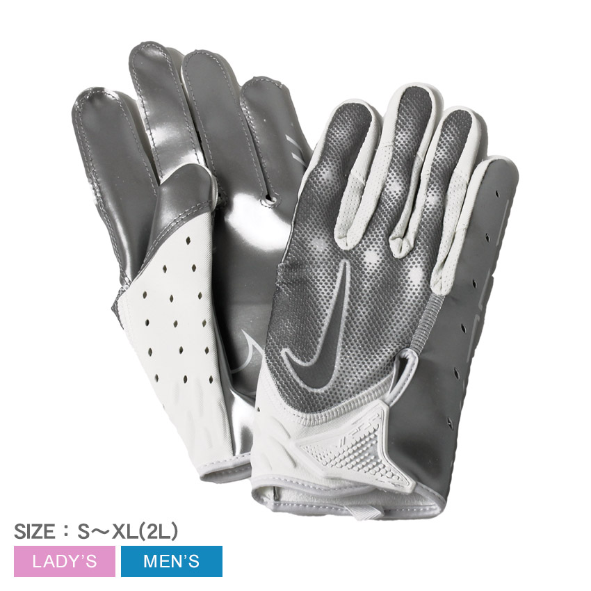 現品販売 Nike vapor jet gloves Dallas Cowboys on field