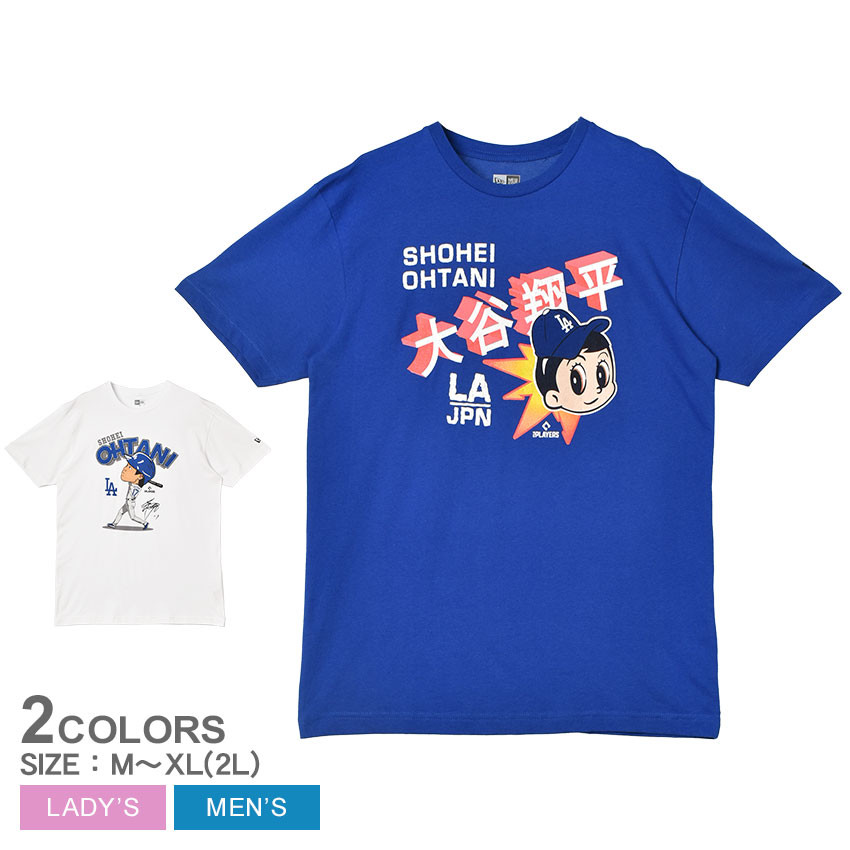 楽天市場】PRO STANDARD プロ・スタンダード Tシャツ【ロサンゼルス