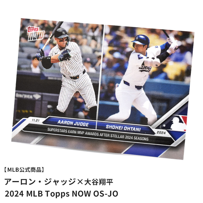 メジャーリーグベースボール アーロン・ジャッジ／大谷翔平 - 2024 MLB Topps NOW OS-JO メジャーリーグカード メンズ レディース マルチ MAJOR LEAGUE BASEBALL OS-JO 大谷翔平 アーロン・ジャッジ 野球カード トレーディングカード ZSPO画像