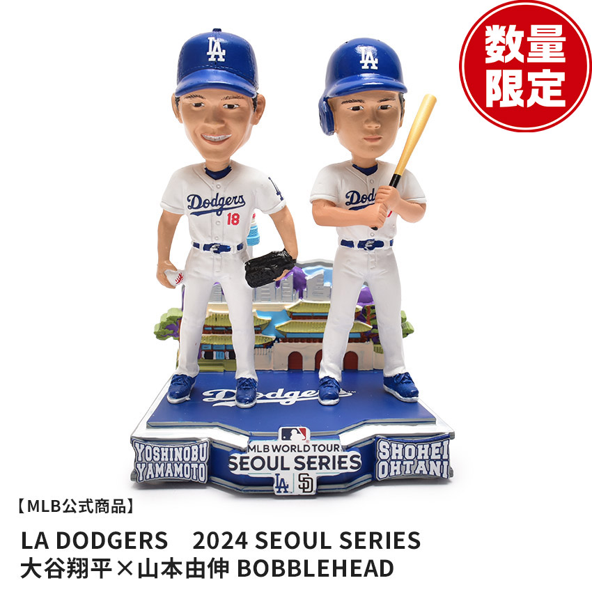 楽天市場】メジャーリーグベースボール DUAL BOBBLE ボブルヘッド 大谷