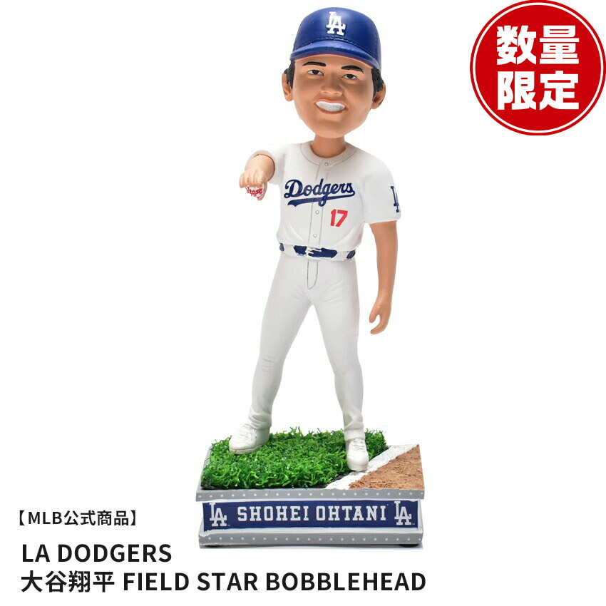 Los Angeles Dodgers ロサンゼルス・ドジャース/山本由伸 ボブルヘッド/ABランク/88【中古】 Los Angeles Dodgers ロサンゼルス・ドジャース/山本由伸