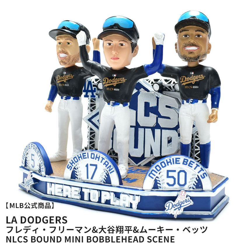 楽天市場】メジャーリーグベースボール ボブルヘッド BOBBLEHEAD LAD
