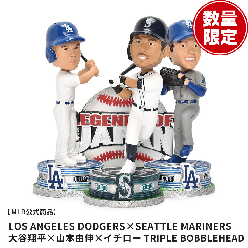 Yoshinobu Yamamoto ボブルヘッド フィギュア 22699311-1.jpg