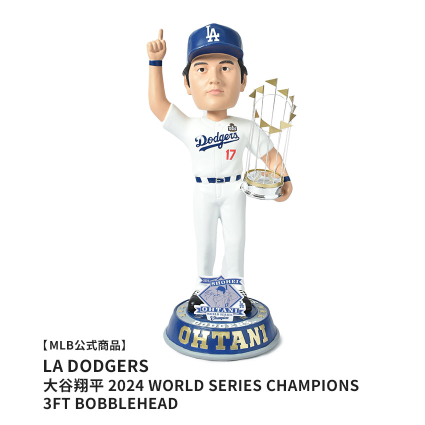 楽天市場】ロナルド・アクーニャ・ジュニア Mcfarlane MLB 2024