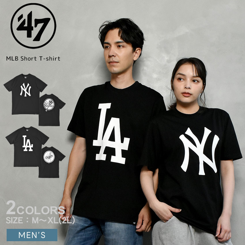 エミレーツ航空 CA着用ロゴ入りレッドTシャツ 2枚セット(M & XLサイズ